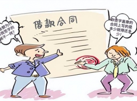 深圳专业律师：合同纠纷诉讼都有哪些特点？-法斗士