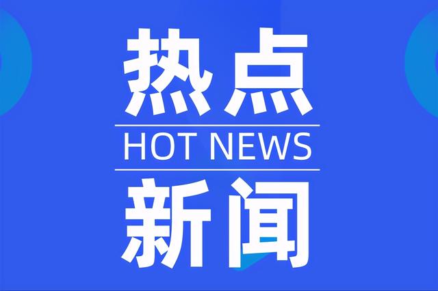 维权不易、防止“踩坑”！这些消费维权案例很实用-1.jpg