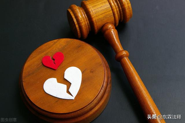 新民法典下，如何离婚？应该注意什么？（二）----诉讼离婚-1.jpg