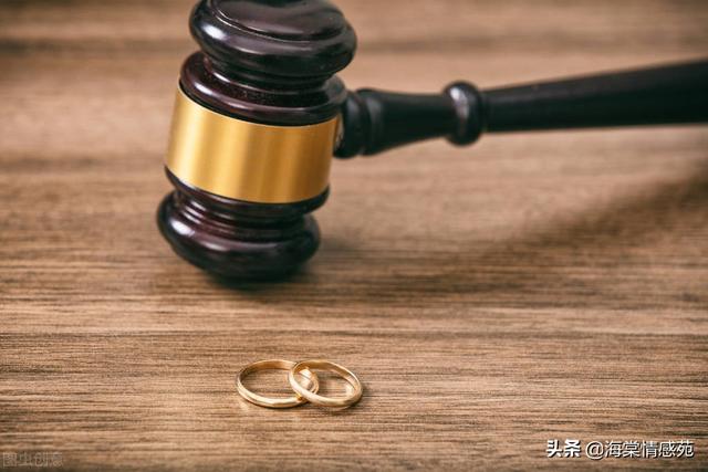 根据《民法典》，夫妻离婚的流程、材料与注意事项，你要清楚了解-9.jpg