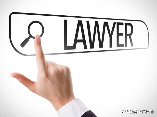 民事诉讼律师行业常见案件收费方式和潜规则-1.jpg