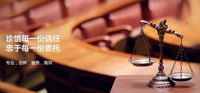 刑事辩护成功案例：诈骗案刑期直降两档结案