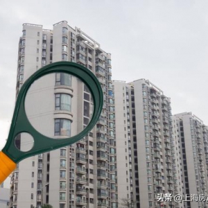 上海房产律师：购买房屋主体不合格，法院支持解除合同、赔偿损失