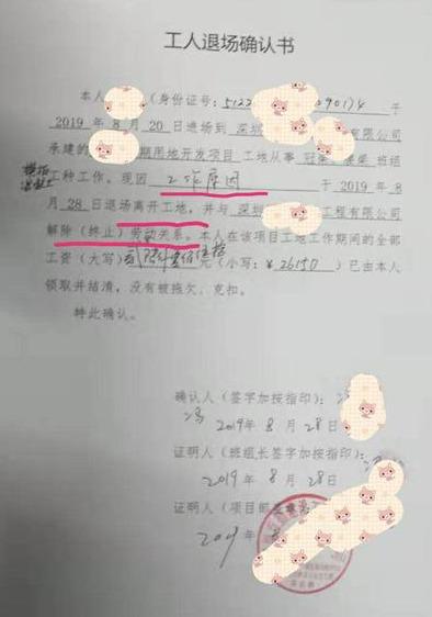 合同生效履行后，一方单方面解除合同，守约方该如何应对