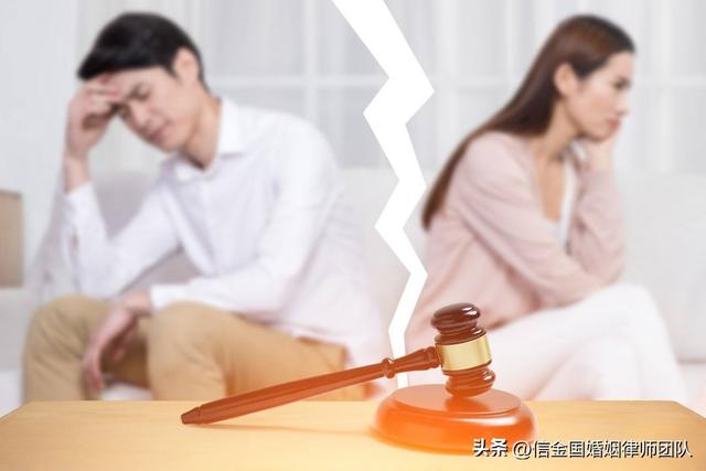北京离婚律师：对方坚决不同意离婚，起诉离婚的概率大吗？5748 作者: 来源: 发布时间:2023-2-3 21:31