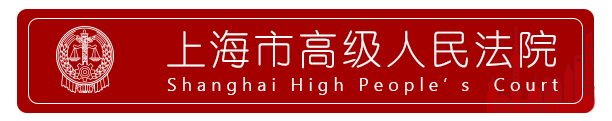 刑辩律师 这些细节不容忽视9267 作者: 来源: 发布时间:2023-2-15 19:44