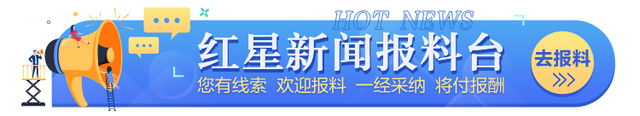 推特裁员遭集体诉讼 律师：马斯克特斯拉裁员就未通知，想故伎重演