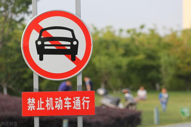 国晖北京 |「法律常识」有备无患！发生交通事故的处理流程是什么8594 作者: 来源: 发布时间:2023-3-8 02:25